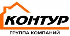 ГК "Контур"